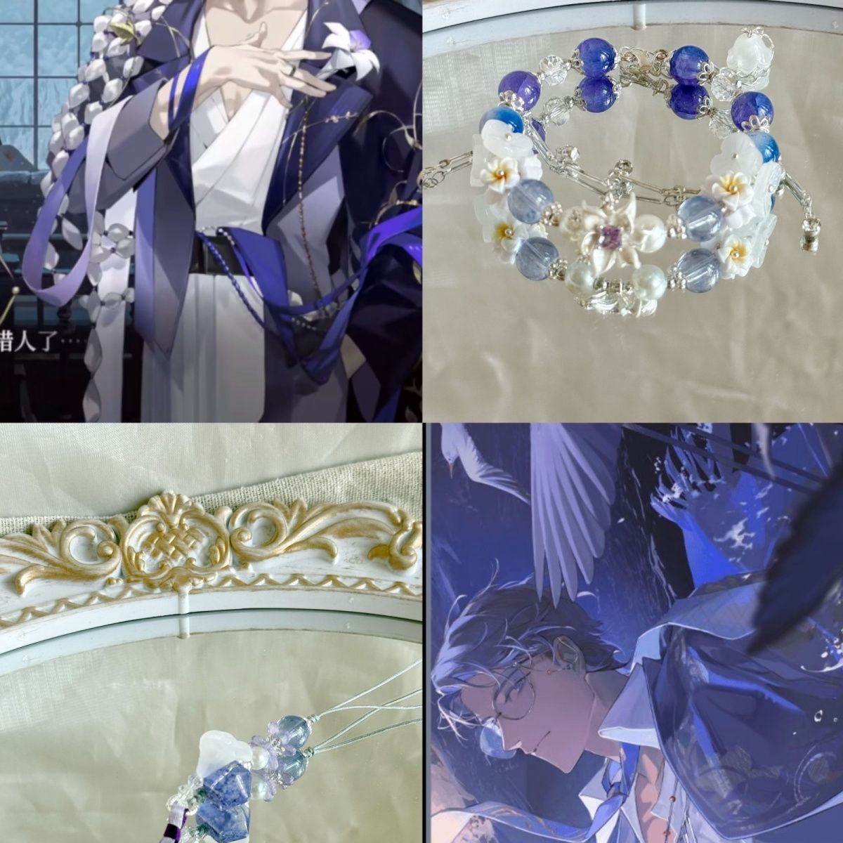 Bracelet Beaded Men - Gelang Manik-manik Wanita Permainan Anime REIGN