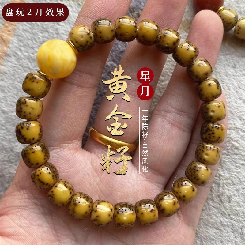 Bracelet Beaded Men - Manik-manik Bodhi Bintang Bulan Emas Kepadatan