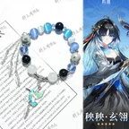 Gelang Manik-manik Wanita, Per - Bracelet Beaded Men ulasan dan harga