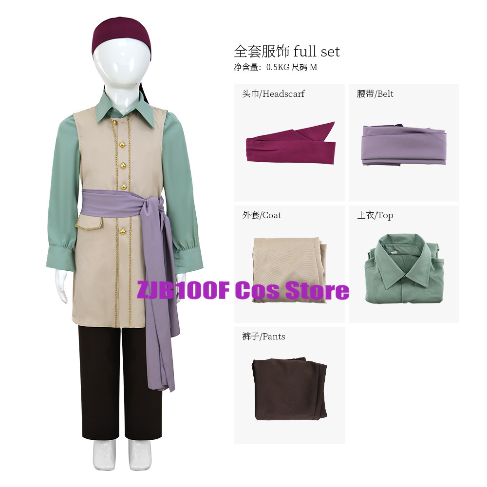 Kostum Cosplay Anime Captain C - Men Accessories Set ulasan dan harga