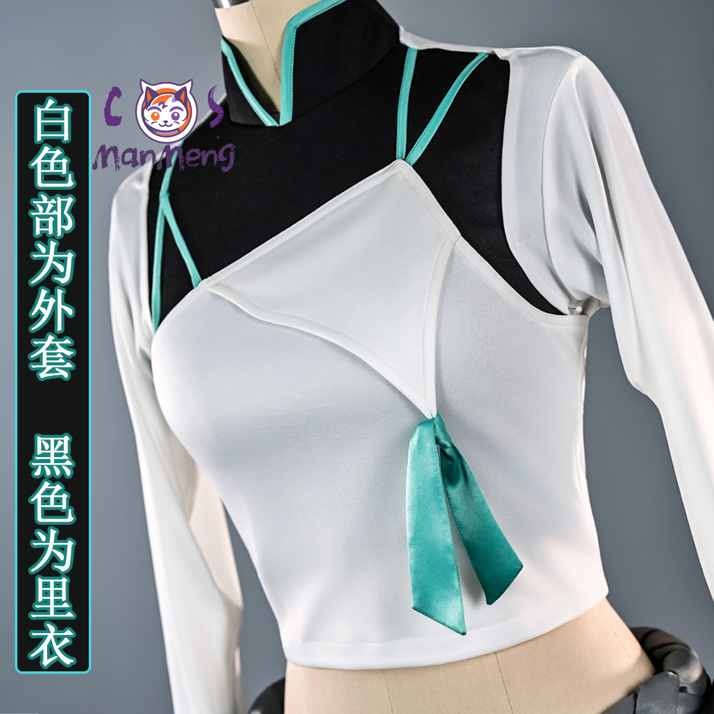 Wig Kostum Cosplay Anime Sage  - Men Accessories Set ulasan dan harga