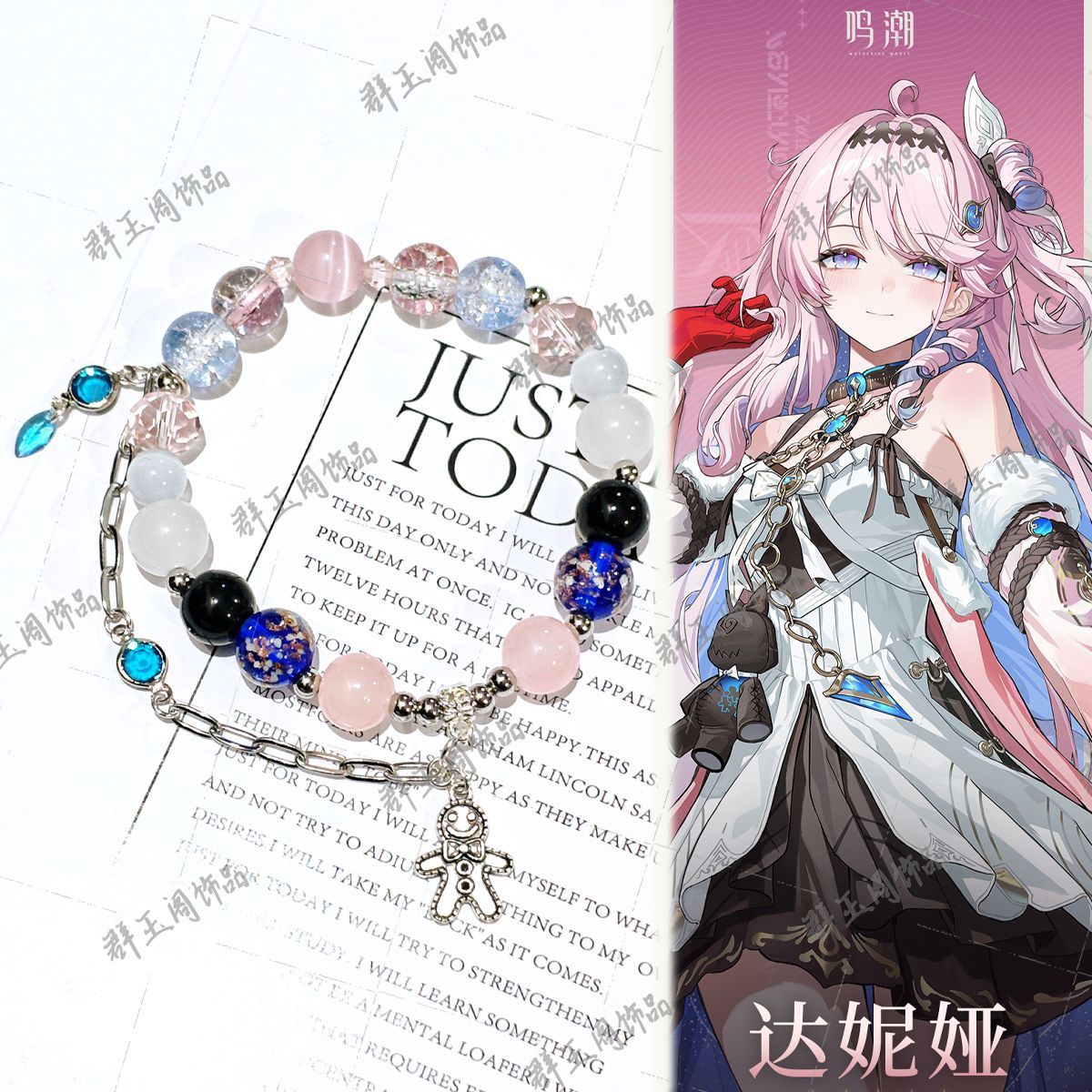 Gelang Manik-manik Wanita Perm - Bracelet Beaded Men ulasan dan harga