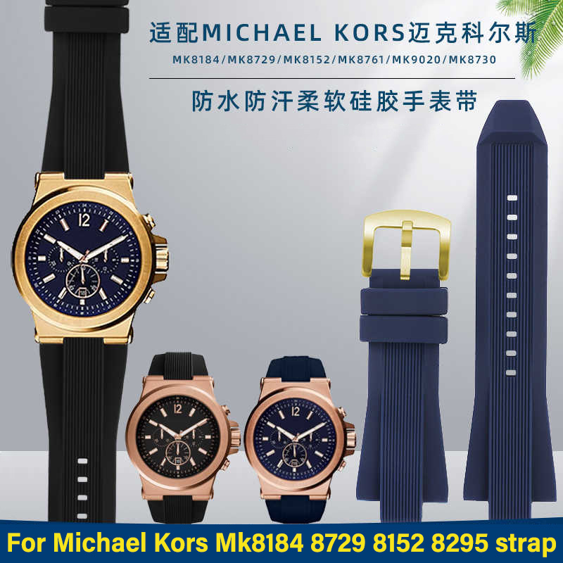 Untuk Michael Kors MK8184 8729 - Men Accessories Mk ulasan dan harga