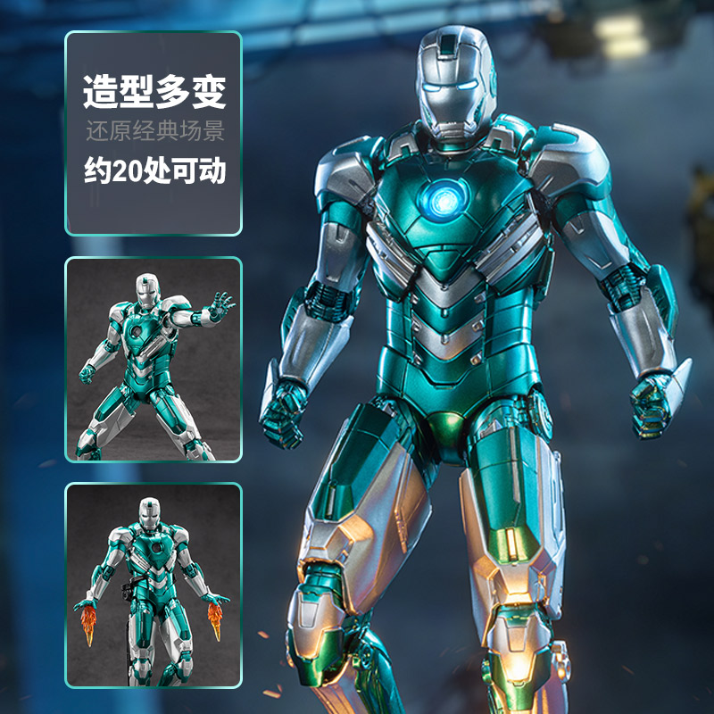 Mainan ZD The Avengers Iron Ma - Men Accessories Mk ulasan dan harga