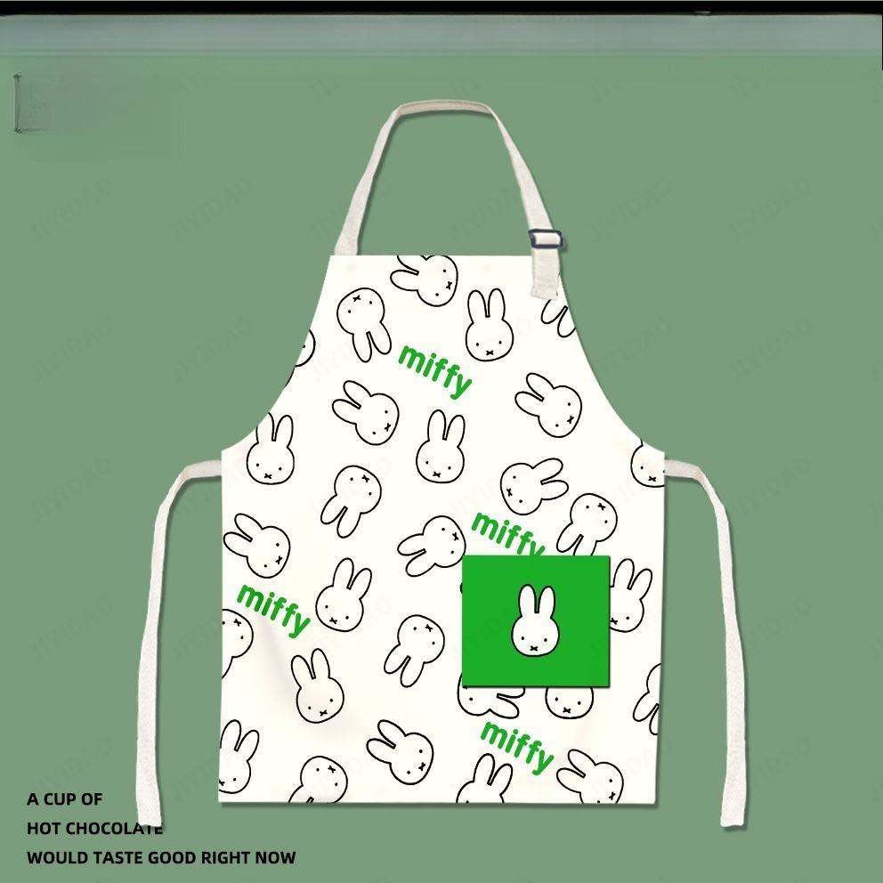 Celemek Kartun Anak-anak Miffy - Men Accessories Drawing ulasan dan harga