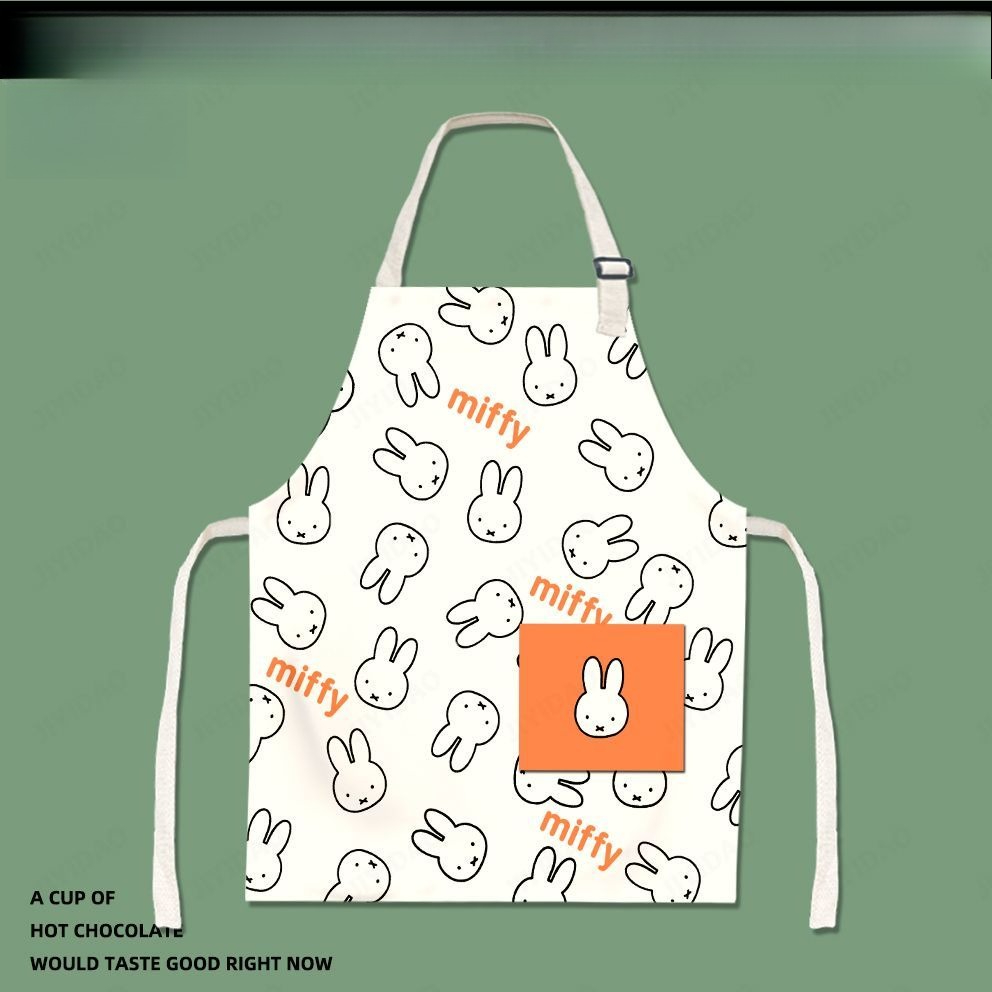 Celemek Kartun Anak-anak Miffy - Men Accessories Drawing ulasan dan harga