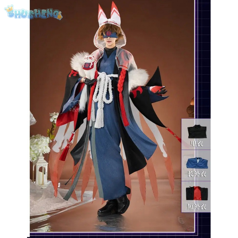 Kostum Cosplay Game Identity V - Men Accessories Set ulasan dan harga