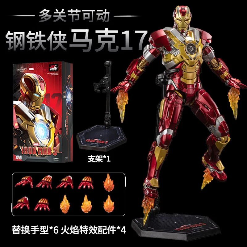 ZD Toys The Avengers Iron Man  - Men Accessories Mk ulasan dan harga